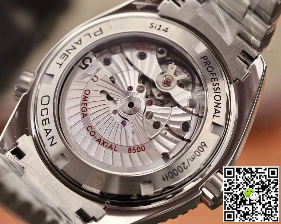 Omega Seamaster 232.30.46.21.01.002 VS Factory 1:1 Best Edition Replica Watch Yellow Bezel